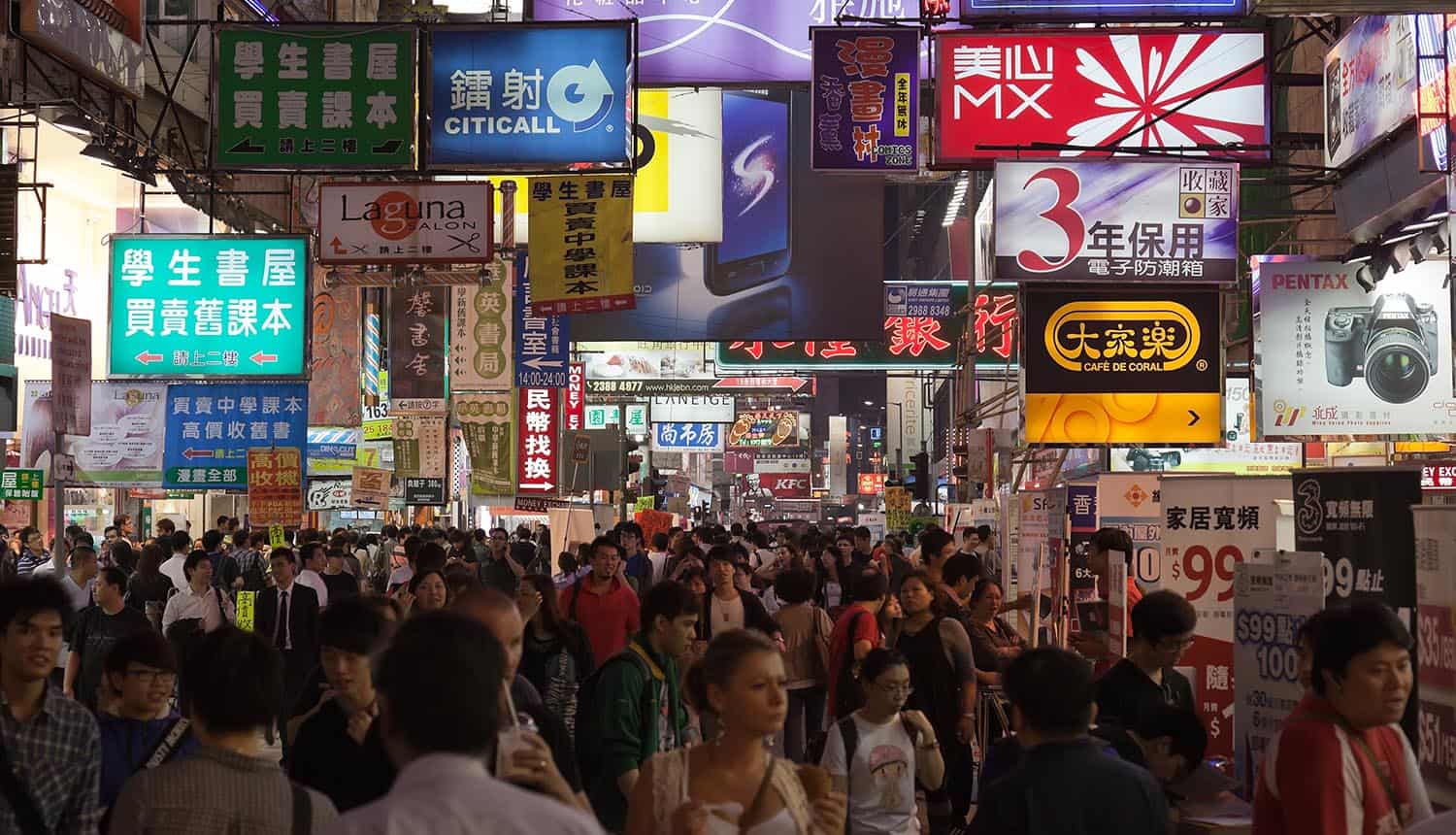 Shopping street at night showing the cyber awareness gap of SMEs in Asia Pacific