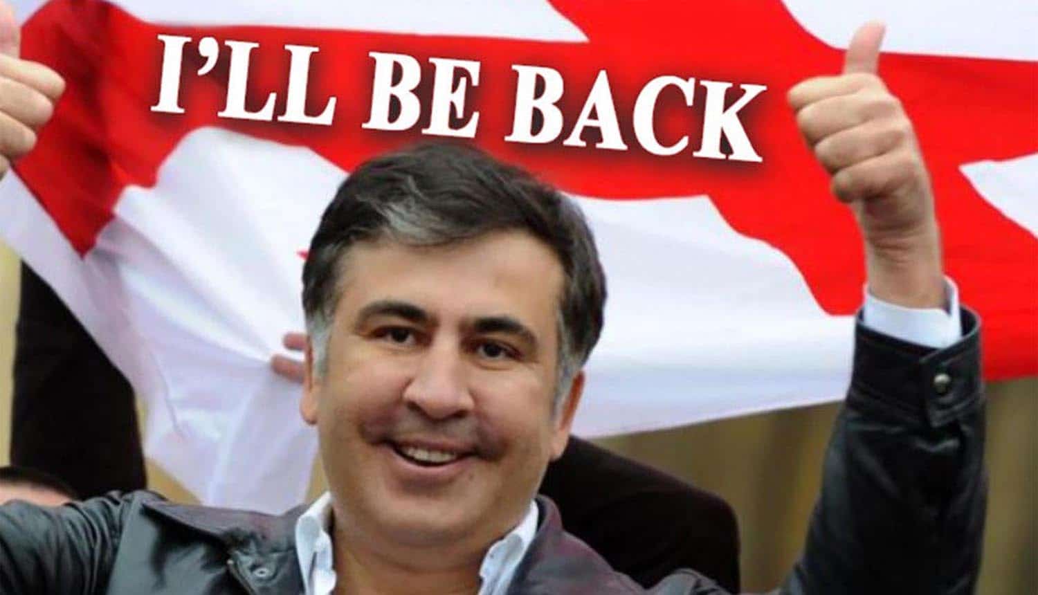 Picture of former Georgian president Mikheil Saakashvili with “I’ll be back” banner showing new concerns for politically motivated cyber attacks over the massive web defacement attack in Georgia