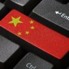 Chinese flag button on keyboard showing Chinese APT groups may have been exploiting vulnerabilities on Linux servers for nearly a decade