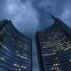 Modern building of Unicredit tower in new Porta Nuova business district showing Android malware and banking trojan