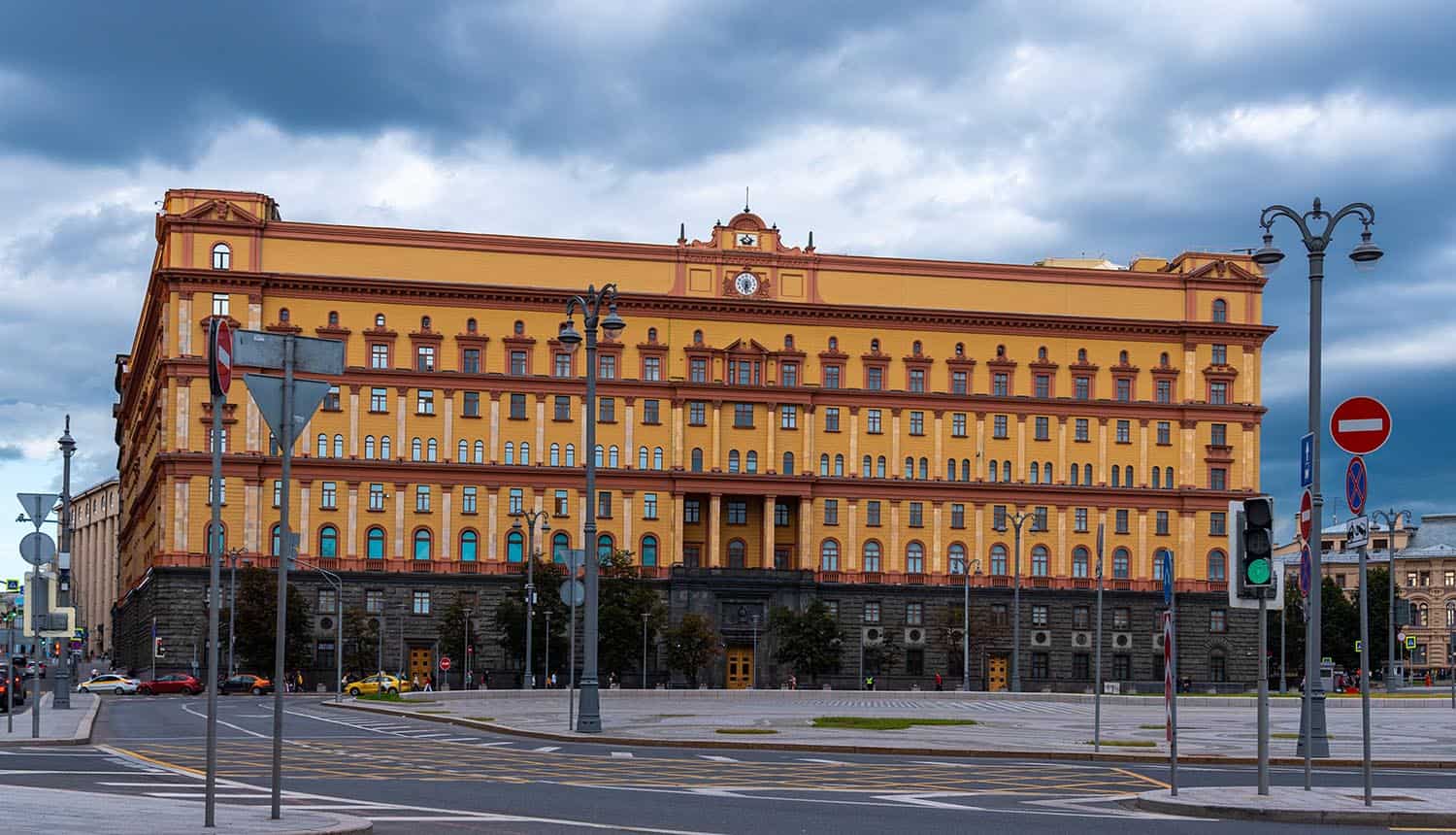 Building of FSB on Lubyanskaya square showing Russian intelligence agencies working with ransomware gangs
