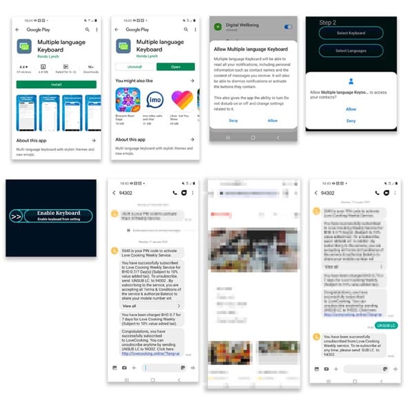 Screen capture of malware apps