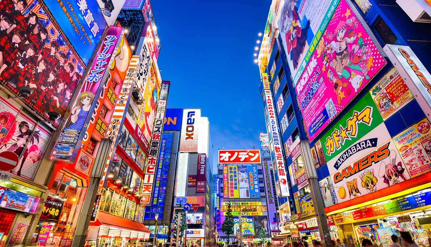 Japan street