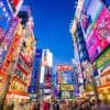 Crowds in Tokyo showing data breach of karaoke system