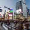 Crowd at Shibuya crossing showing data breach and ransomware attack